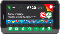 Navitel A720