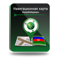 Навигационная карта НАВИТЕЛ Азербайджан